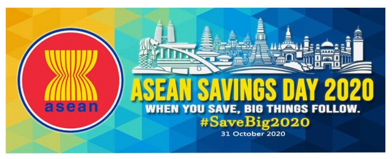 ASEAN_Savings_Day_2020.jpg